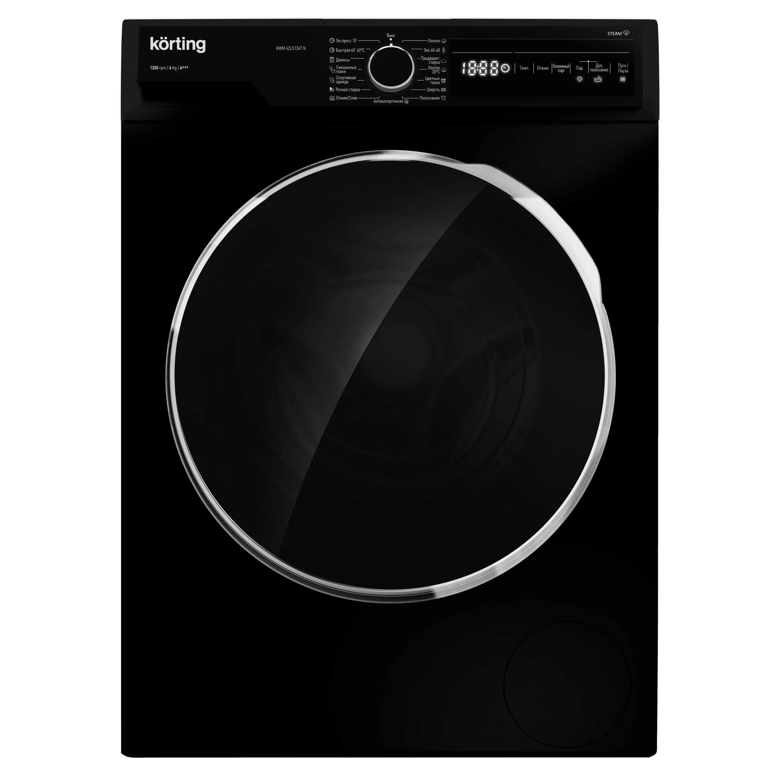 Узкая стиральная машина с паром KWM 42LS1267 N