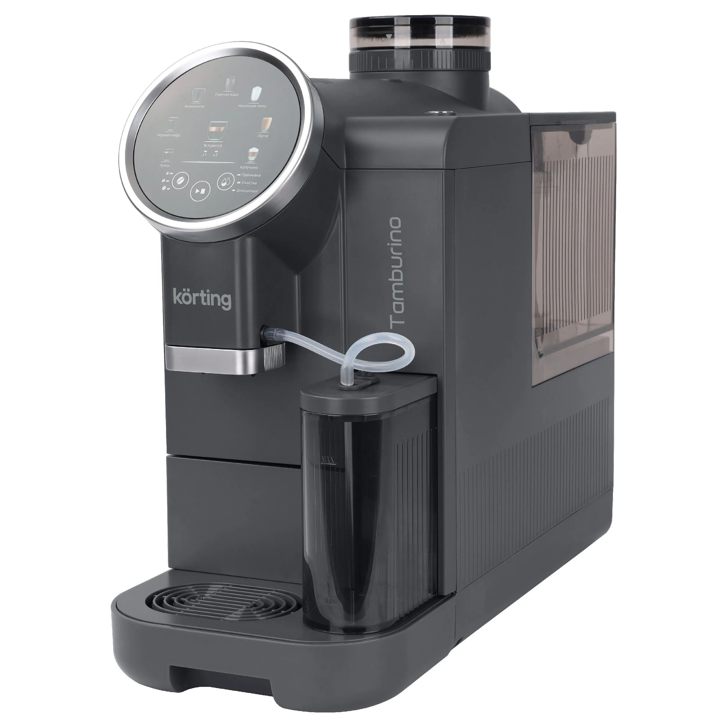 Кофемашина KACM 2028 Gr Tamburino
