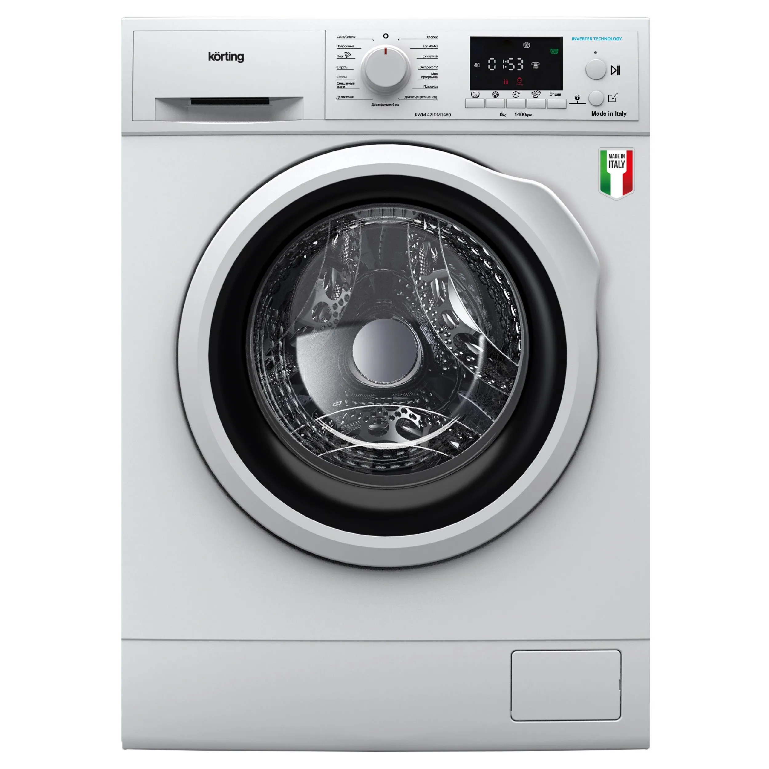 Узкая стиральная машина KWM 42IDM1460