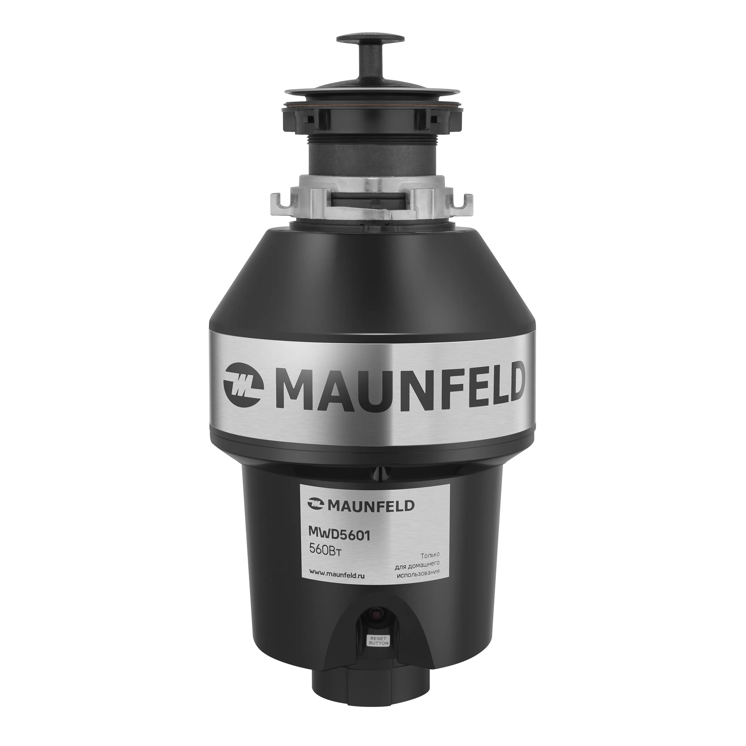 Измельчитель пищевых отходов MAUNFELD MWD5601