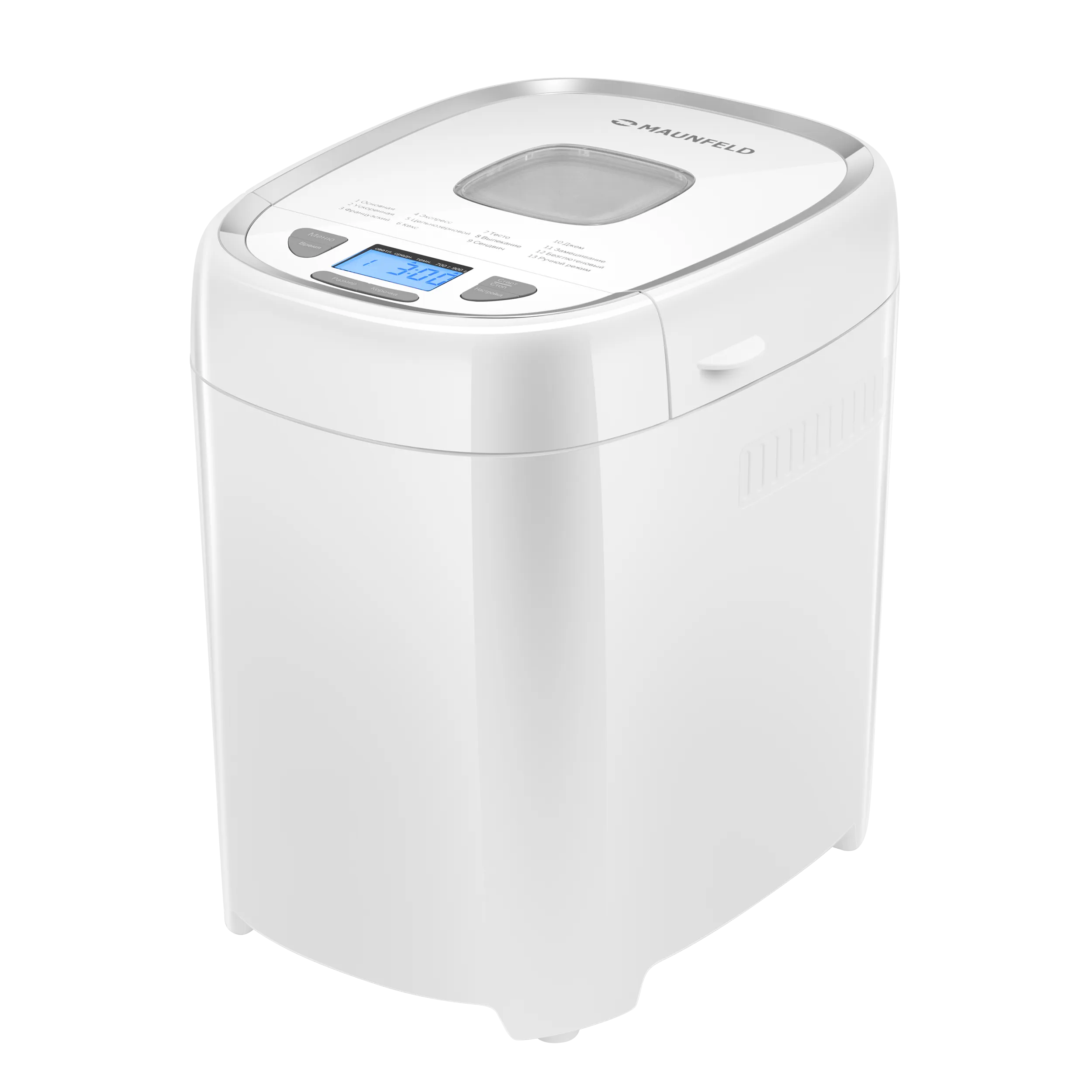 Хлебопечь MAUNFELD MBM-900P Белый