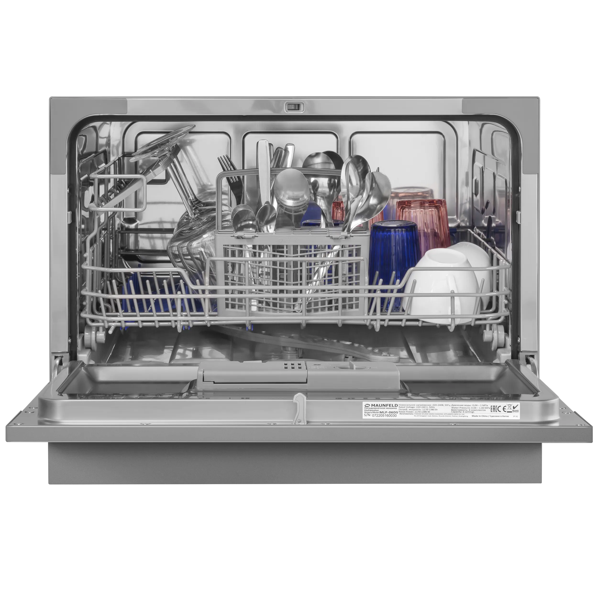 Посудомоечная машина MAUNFELD MLP-06D Нержавеющая сталь