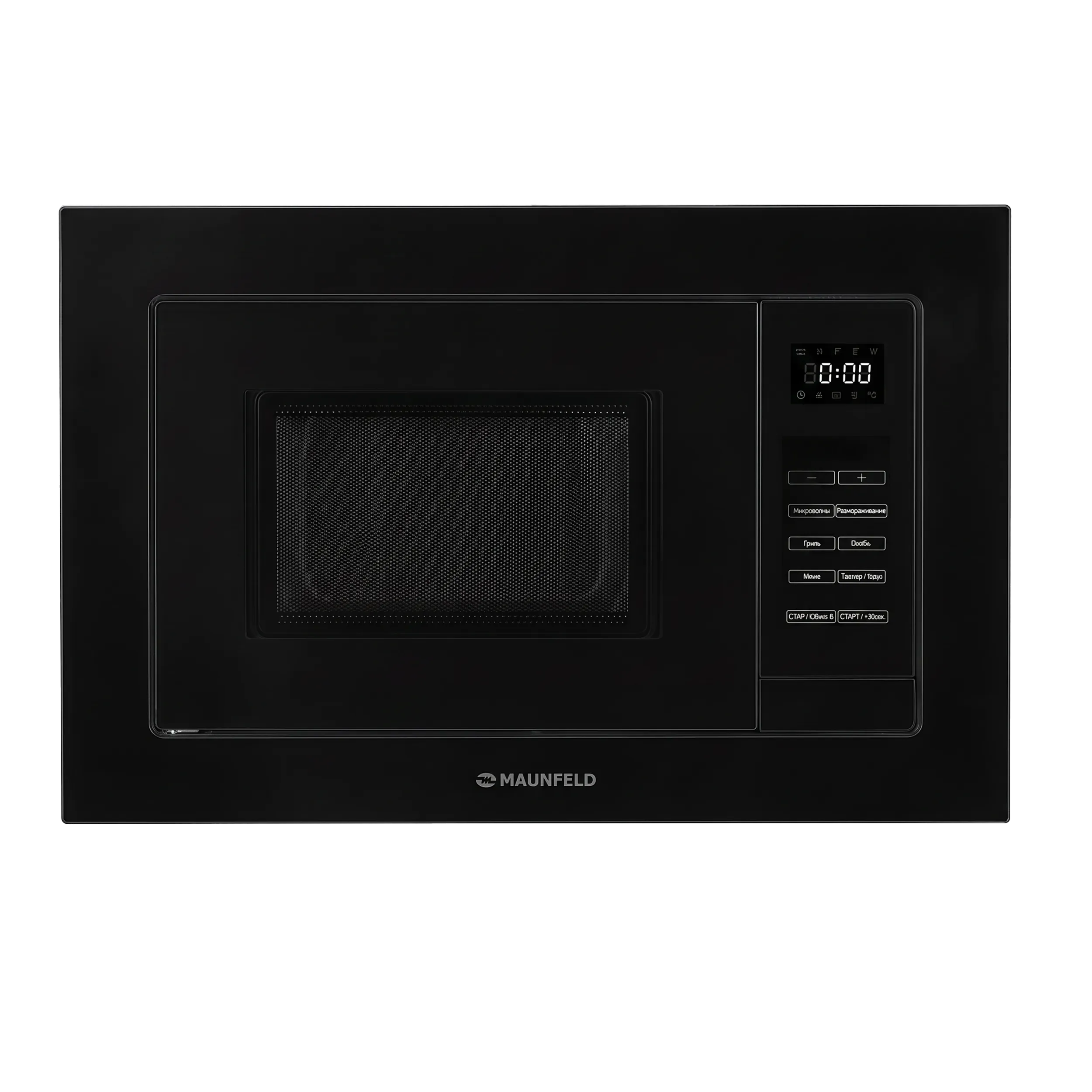 Микроволновая печь встраиваемая MAUNFELD XBMO2502GB Черный