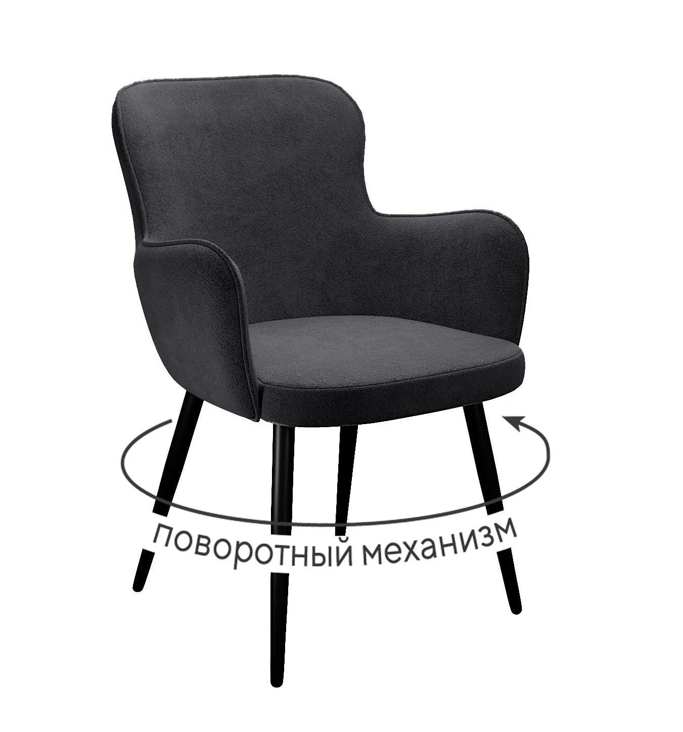 Стул DikLine 503 поворотный TW11 серый, ножки черные