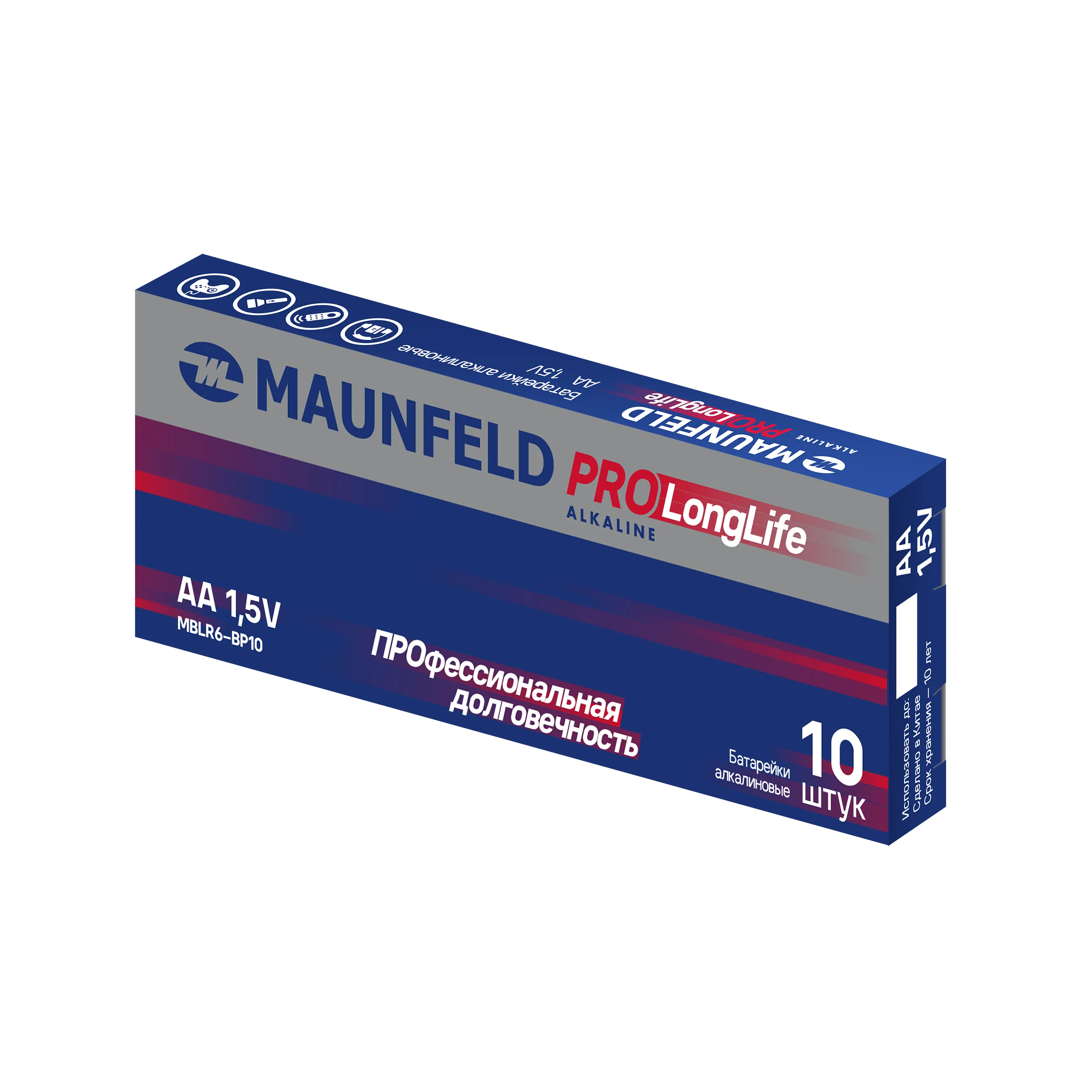 Батарейки MAUNFELD PRO Long Life Alkaline AA (LR6) MBLR6-PB10, упаковка 10 шт.