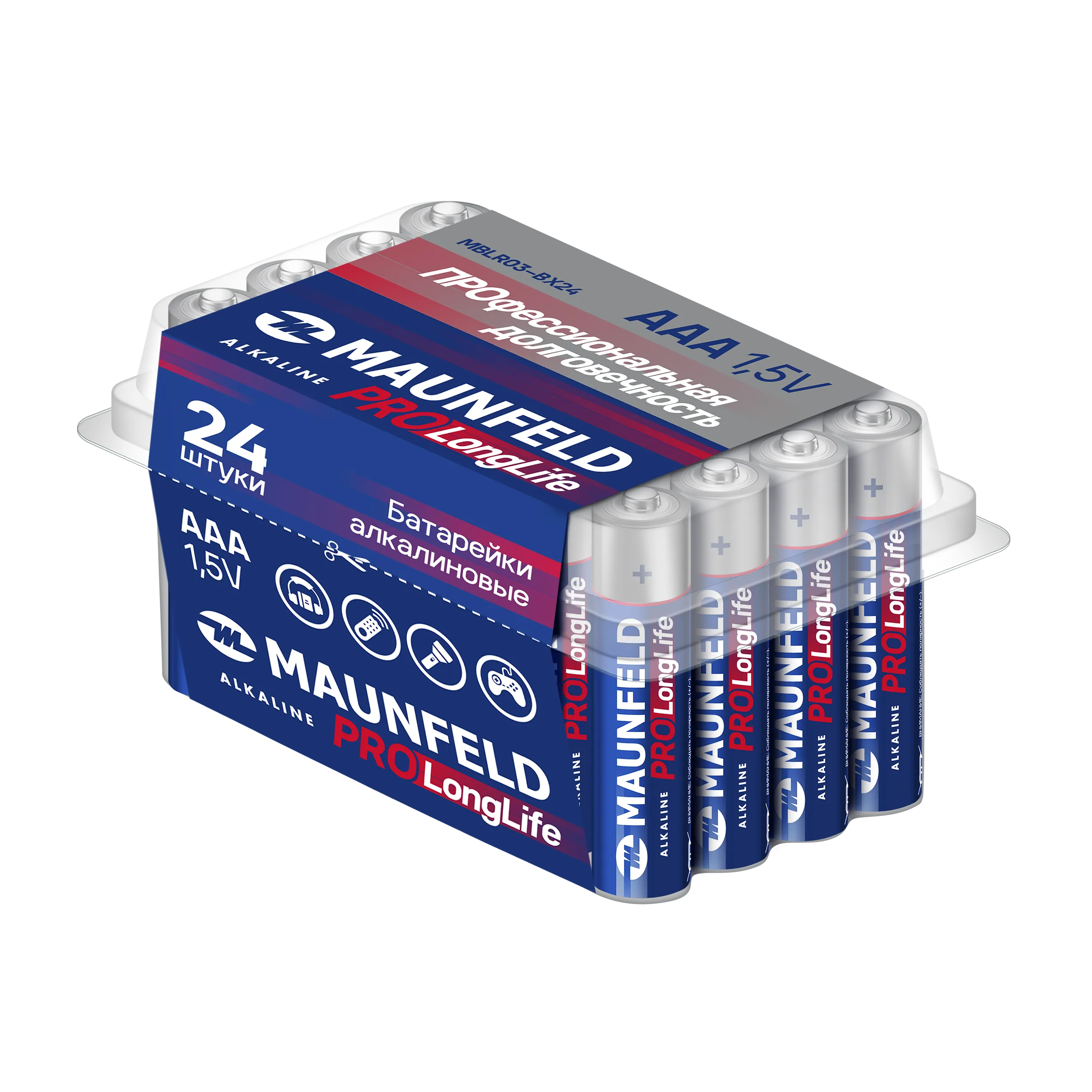 Батарейки MAUNFELD PRO Long Life Alkaline ААА(LR03) MBLR03-BX24, бокс 24 шт.