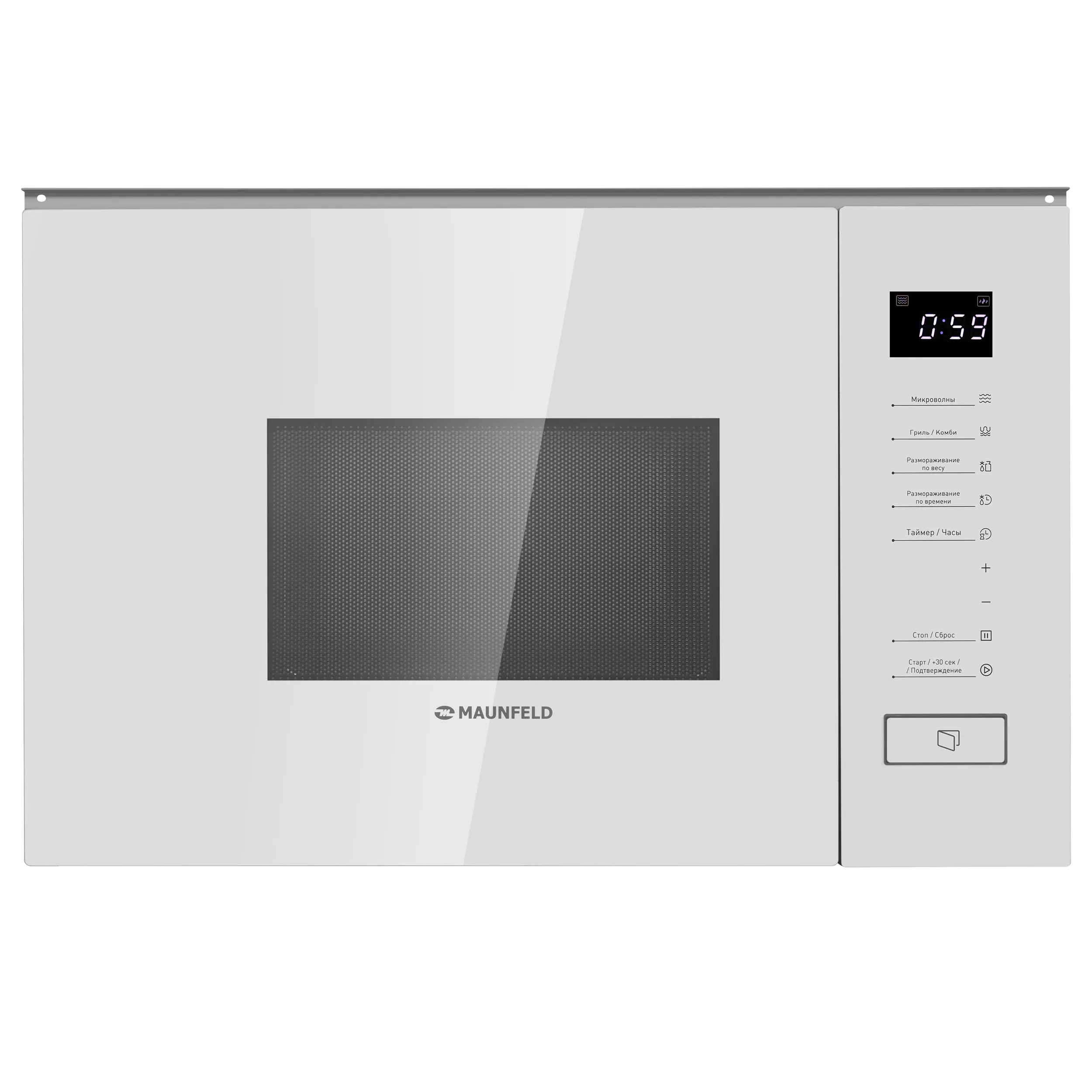 Микроволновая печь встраиваемая MAUNFELD MBMO820SG09 Белый