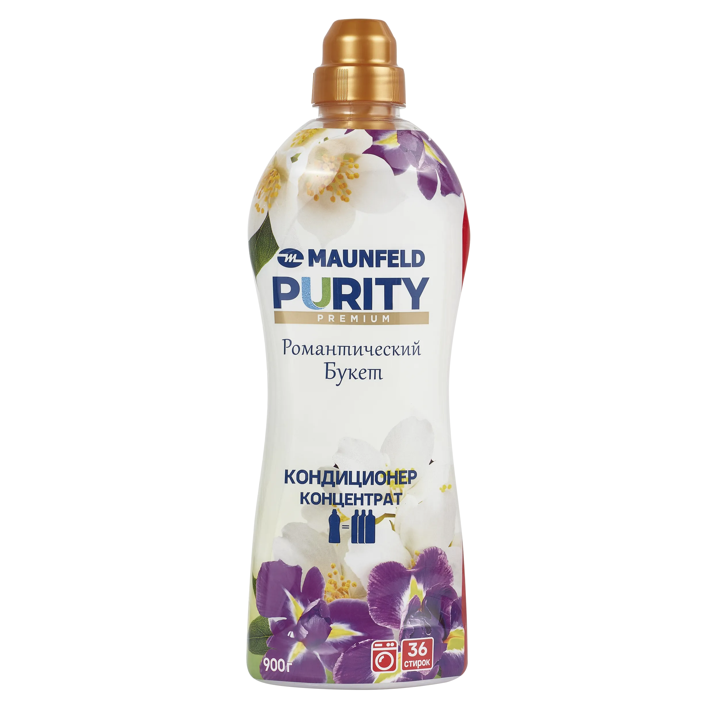 Кондиционер-ополаскиватель для белья Maunfeld Purity Романтический букет 900г MFS900RB