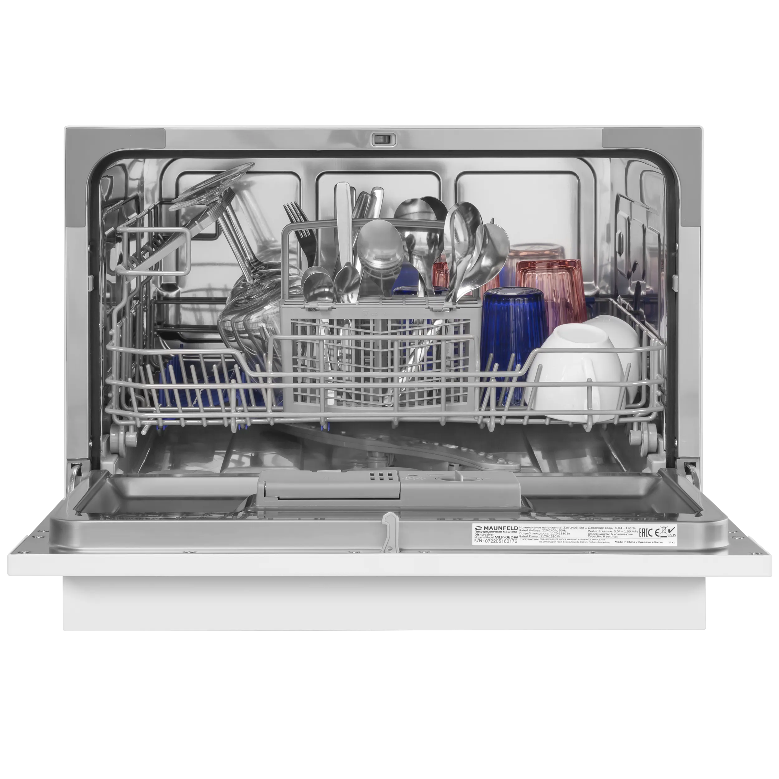 Посудомоечная машина MAUNFELD MLP-06D Белый
