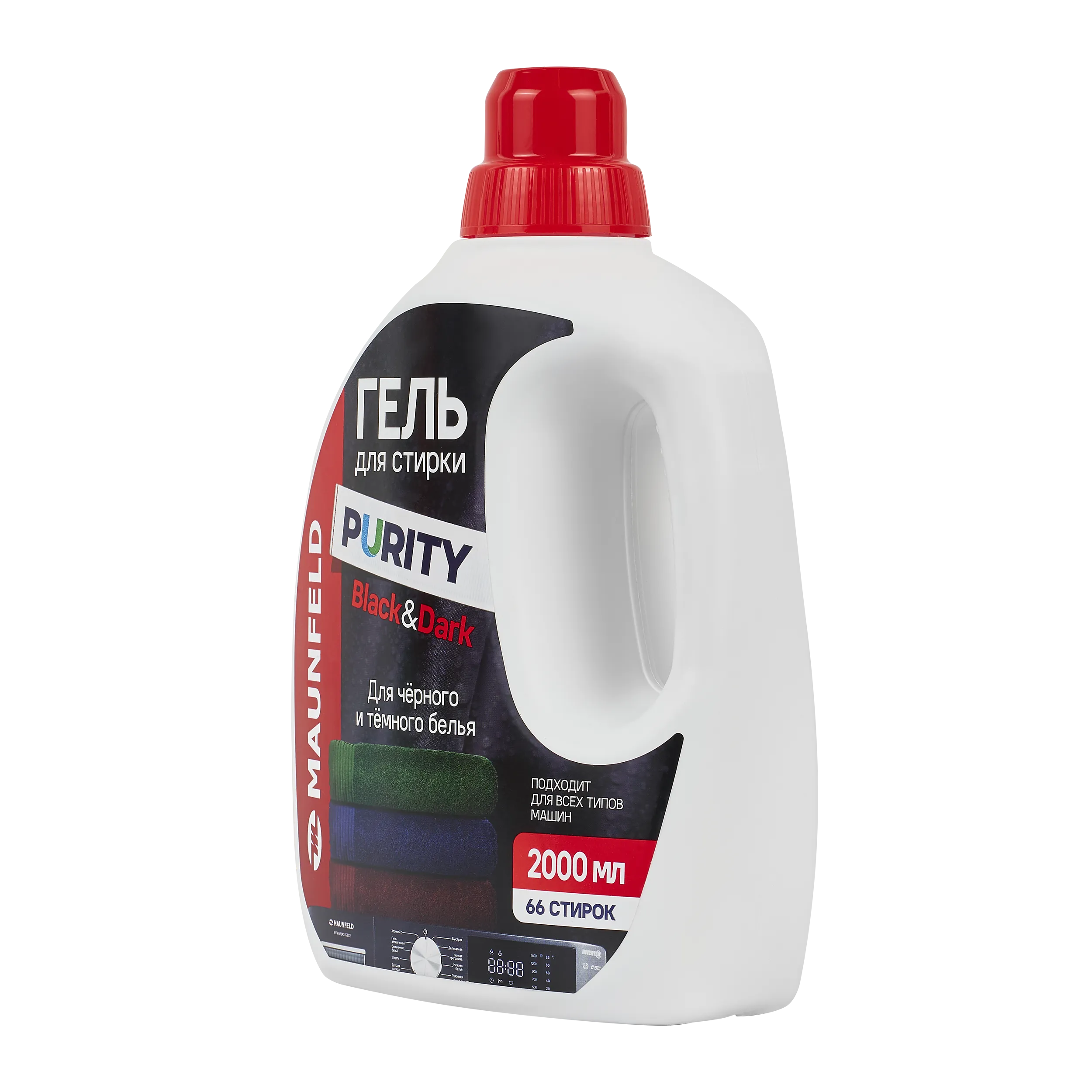 Гель для стирки Maunfeld Purity Black&Dark 2000мл MWL2000PB Бирюзовый