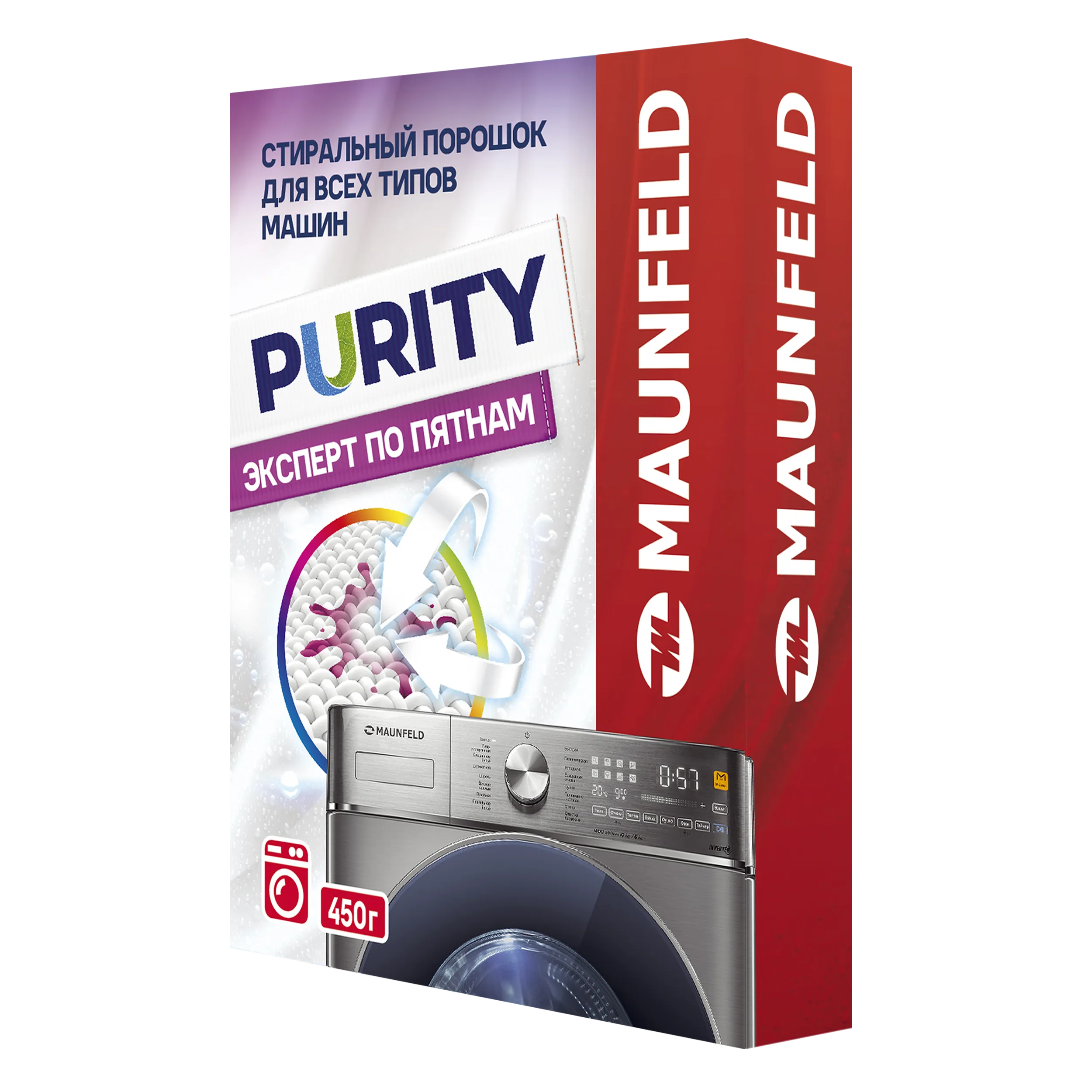 Стиральный порошок Maunfeld Purity Эксперт по пятнам Automat 450г MWP450BM Розовый