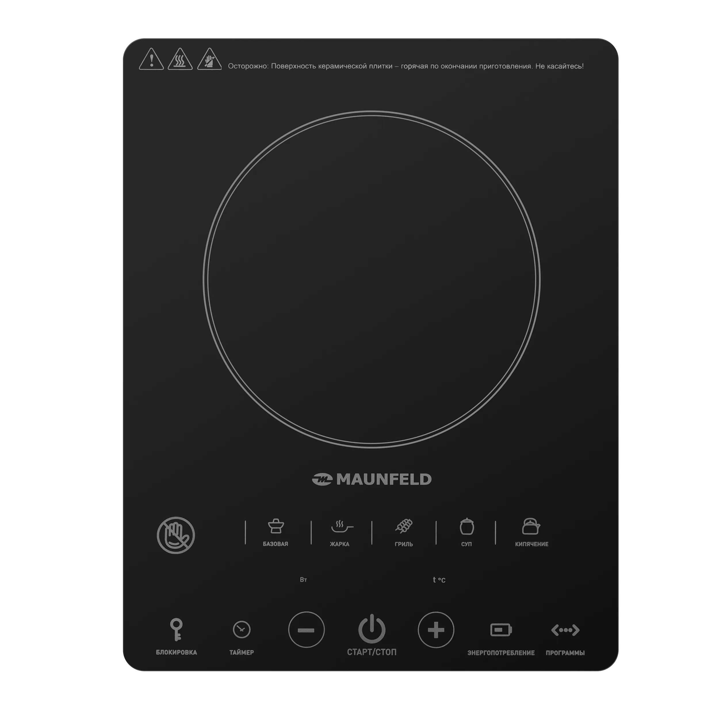 Электрическая стеклокерамическая плитка MAUNFELD EVCE.F291-BK Черный