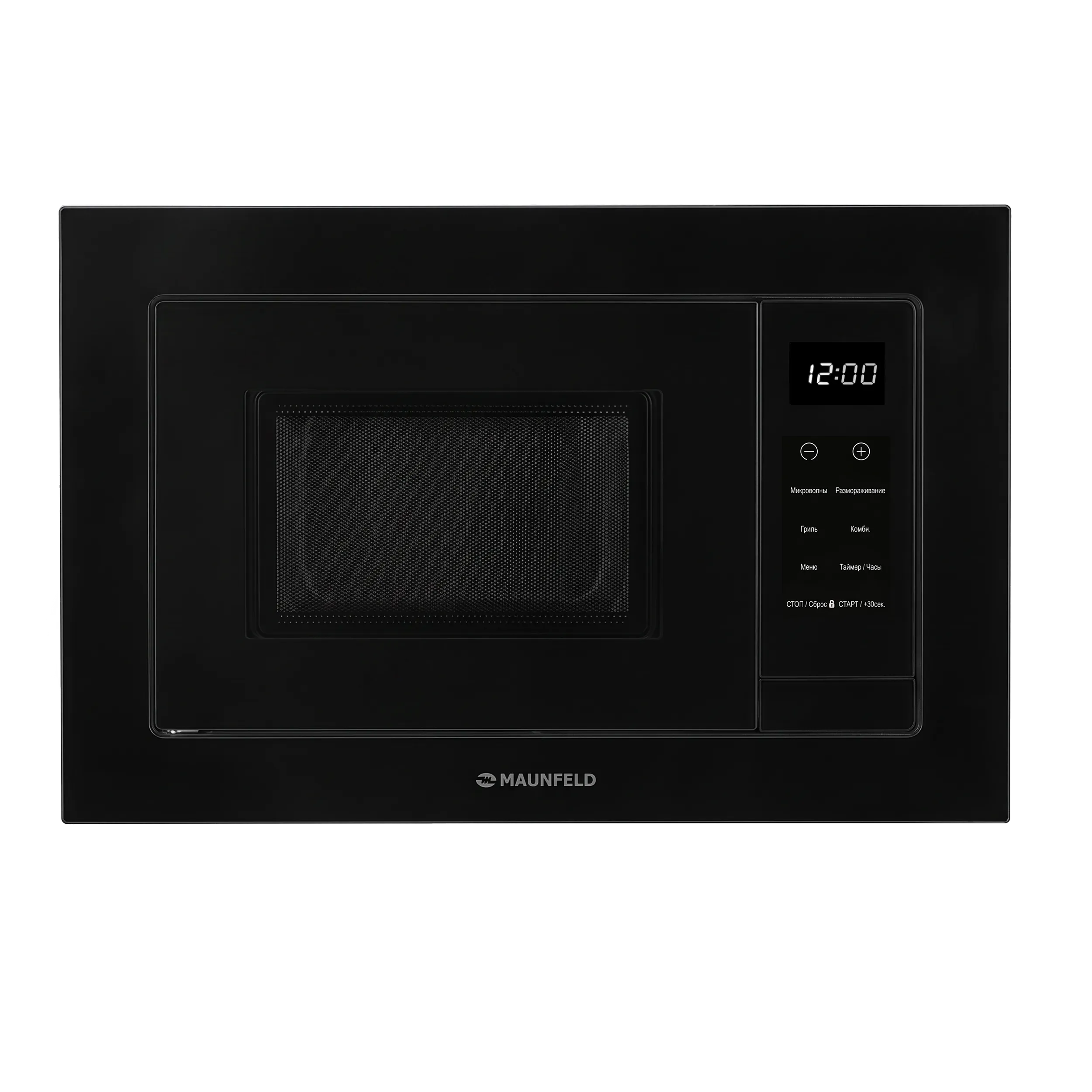 Микроволновая печь встраиваемая MAUNFELD XBMO252GB09 Черный