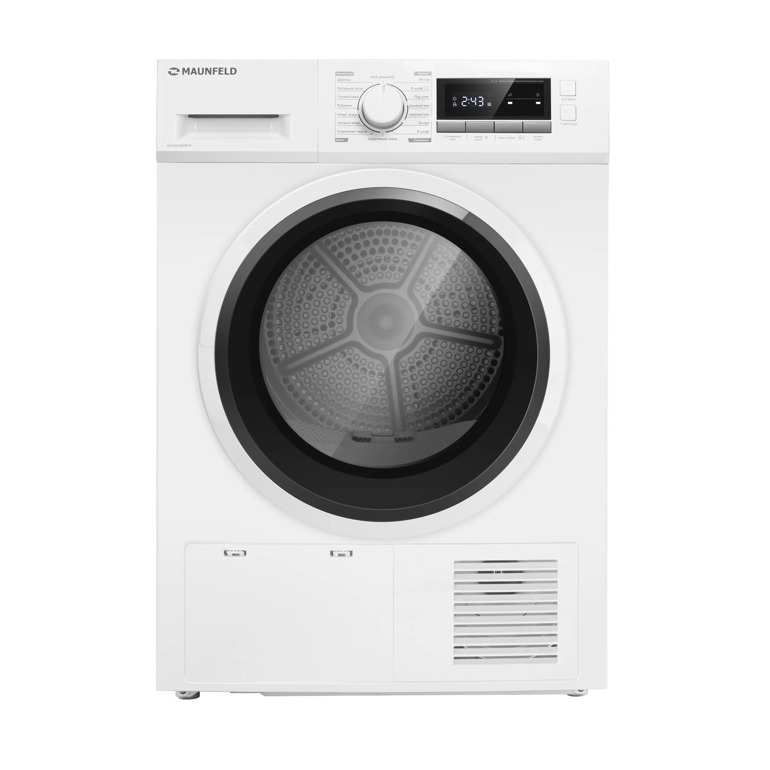 Сушильная машина MAUNFELD MFDM168WHE Белый
