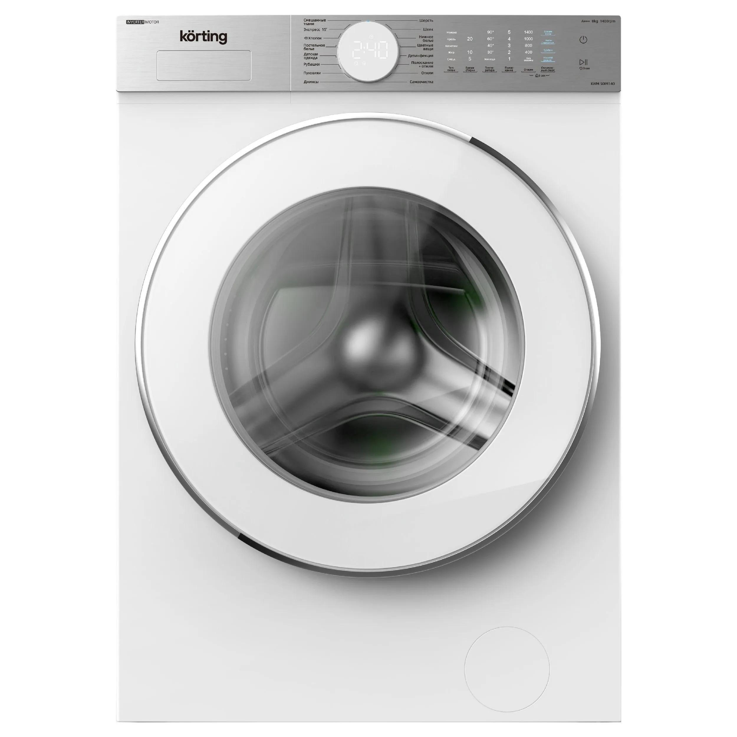 Отдельностоящая стиральная машина KWM 50IM140