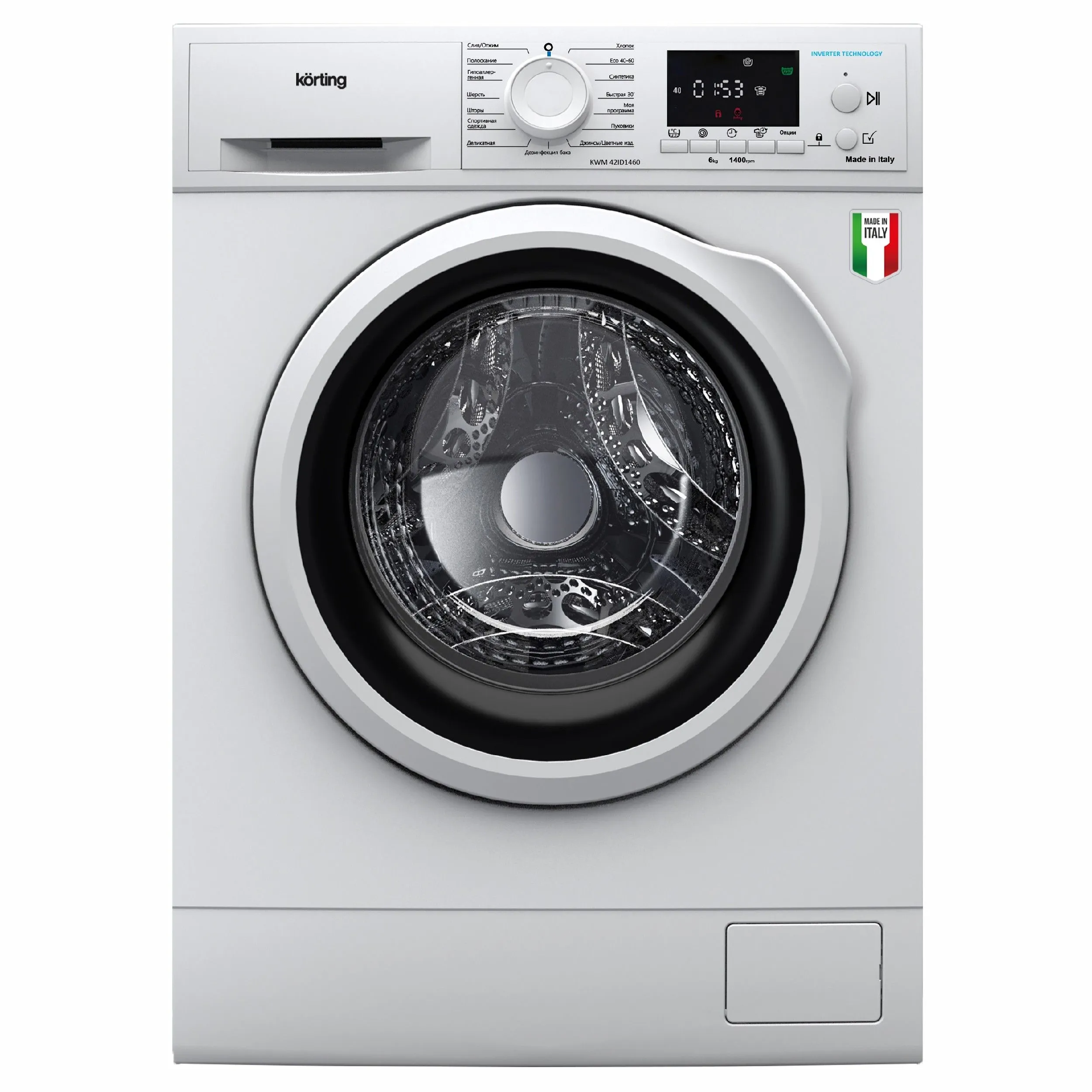 Узкая стиральная машина KWM 42IDM1460