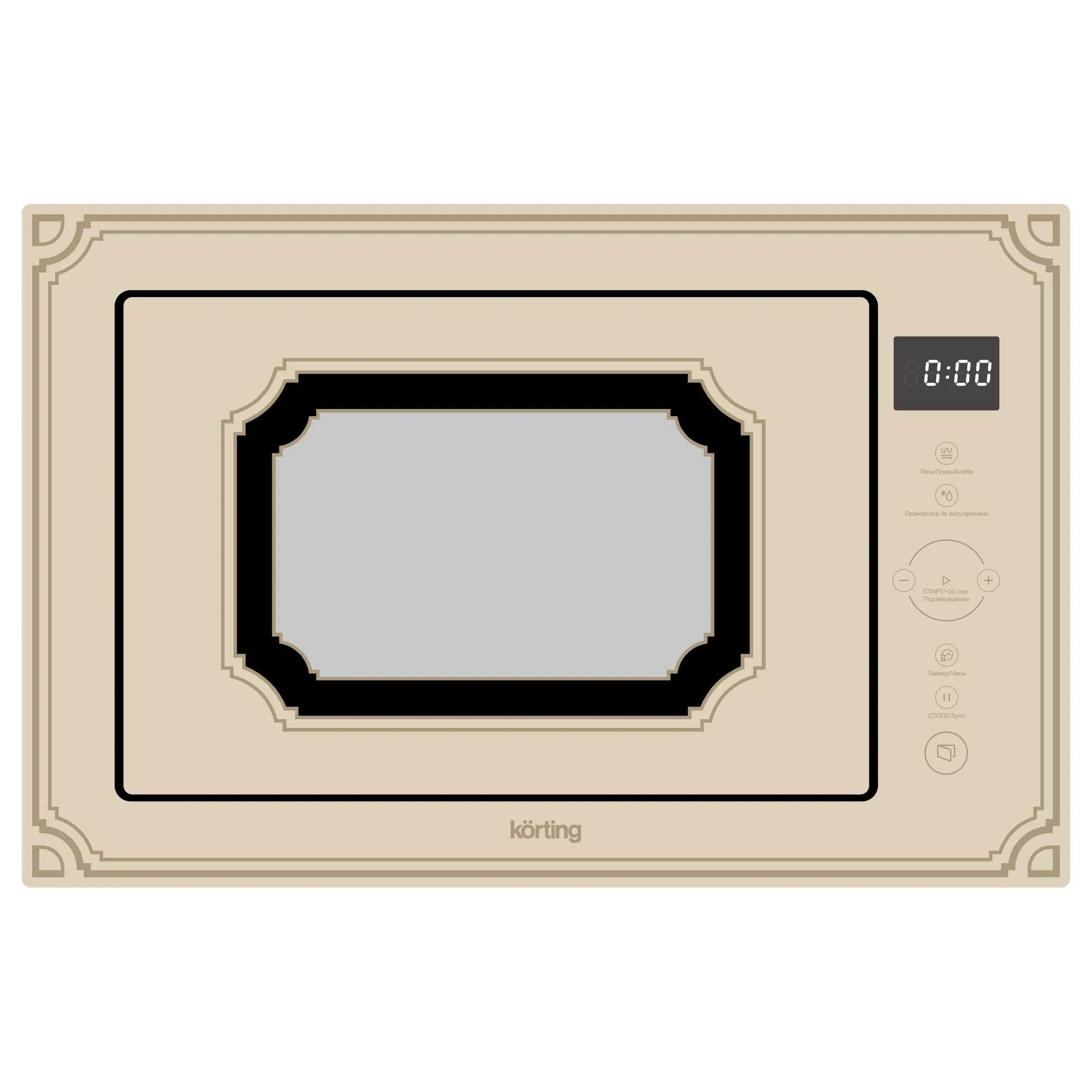 Микроволновая печь KMI 825 RGB