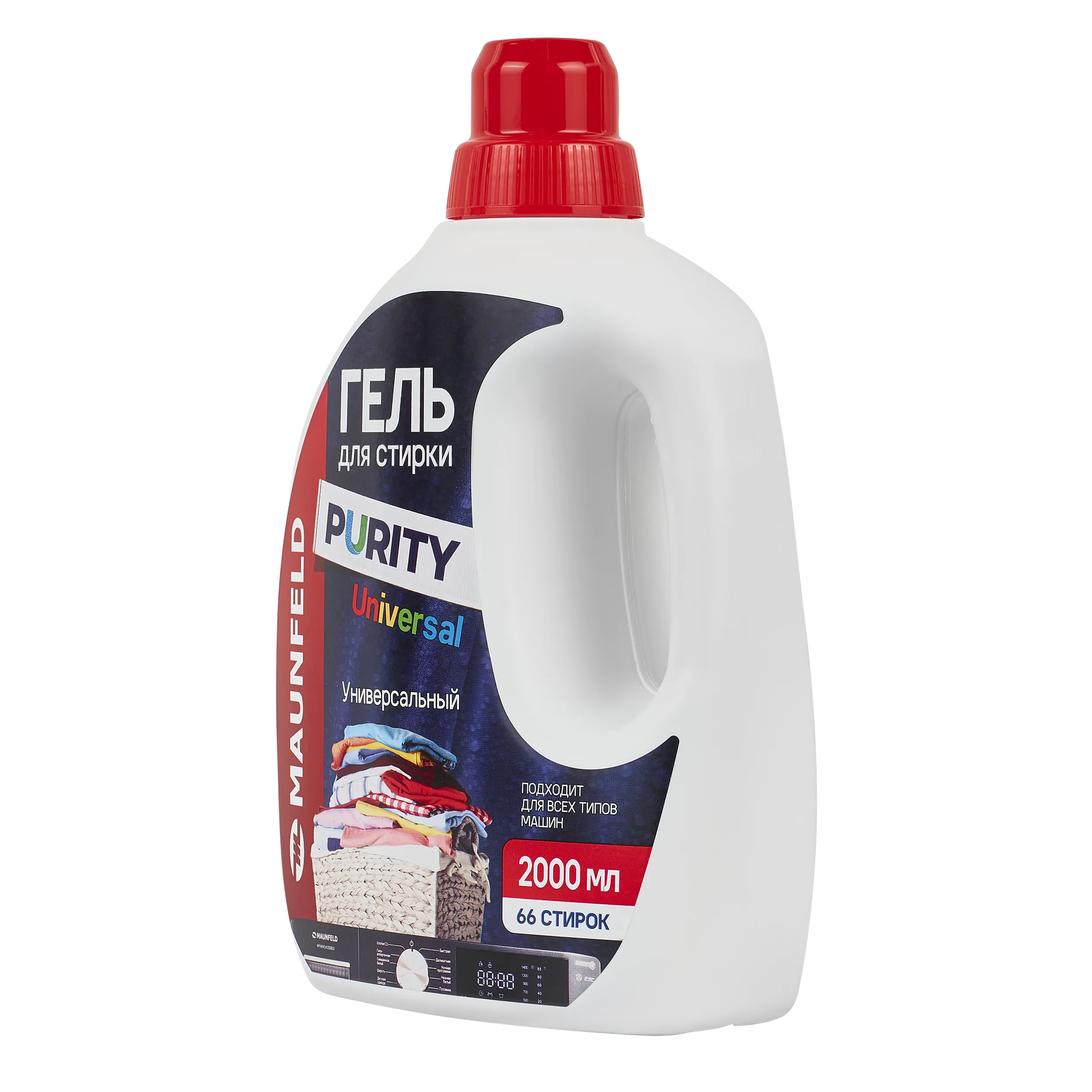 Гель для стирки Maunfeld Purity Universal 2000мл MWL2000PU Бирюзовый