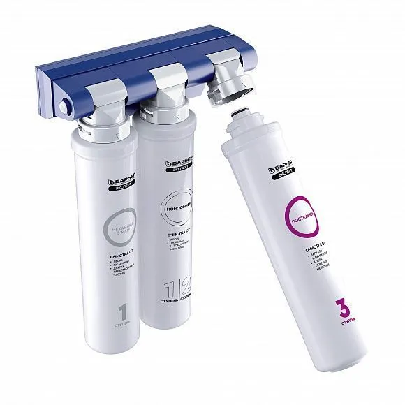 Комплект кухонный смеситель Granula 2015 Пирит + Фильтр Granula