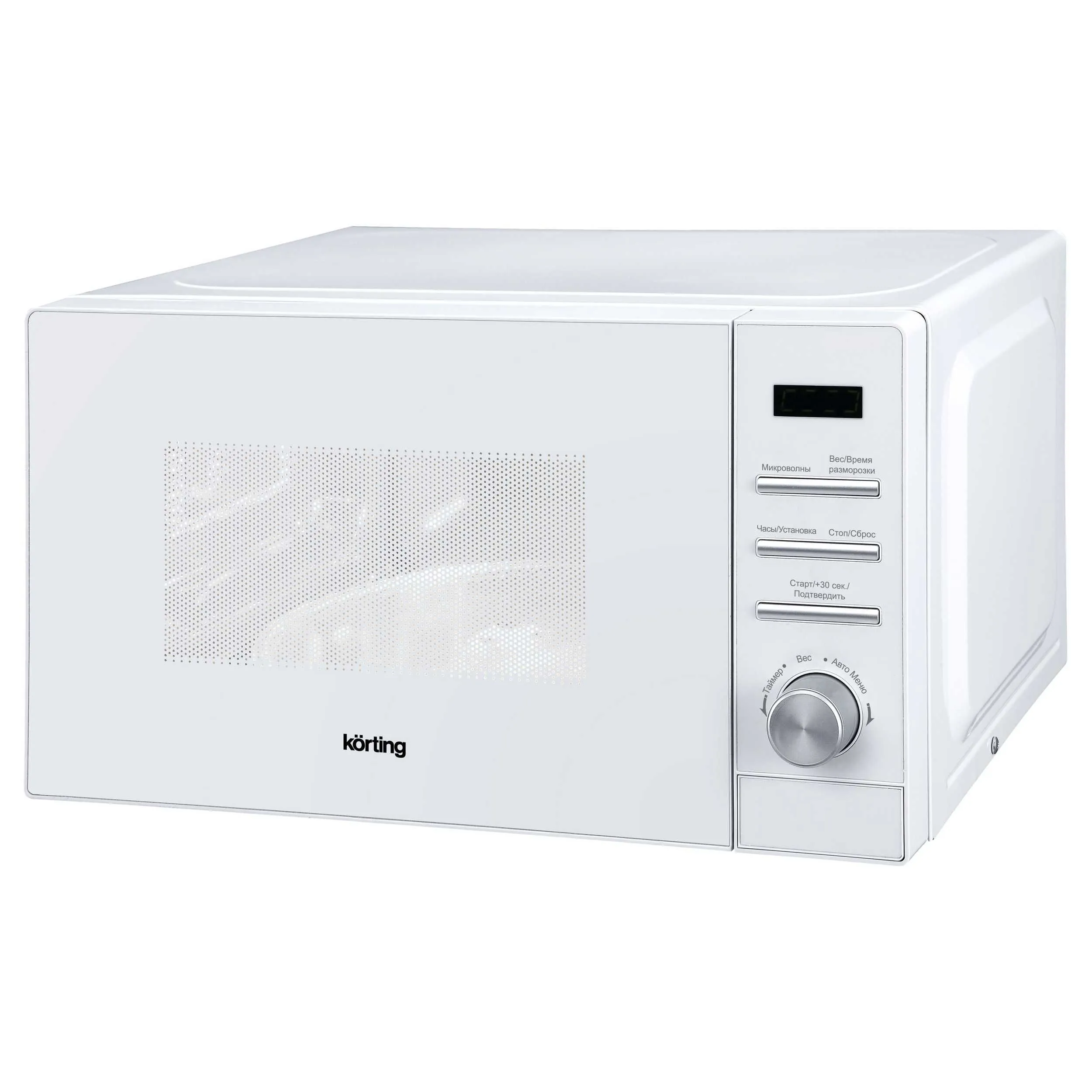 Отдельностоящая микроволновая печь KMO 820 GW
