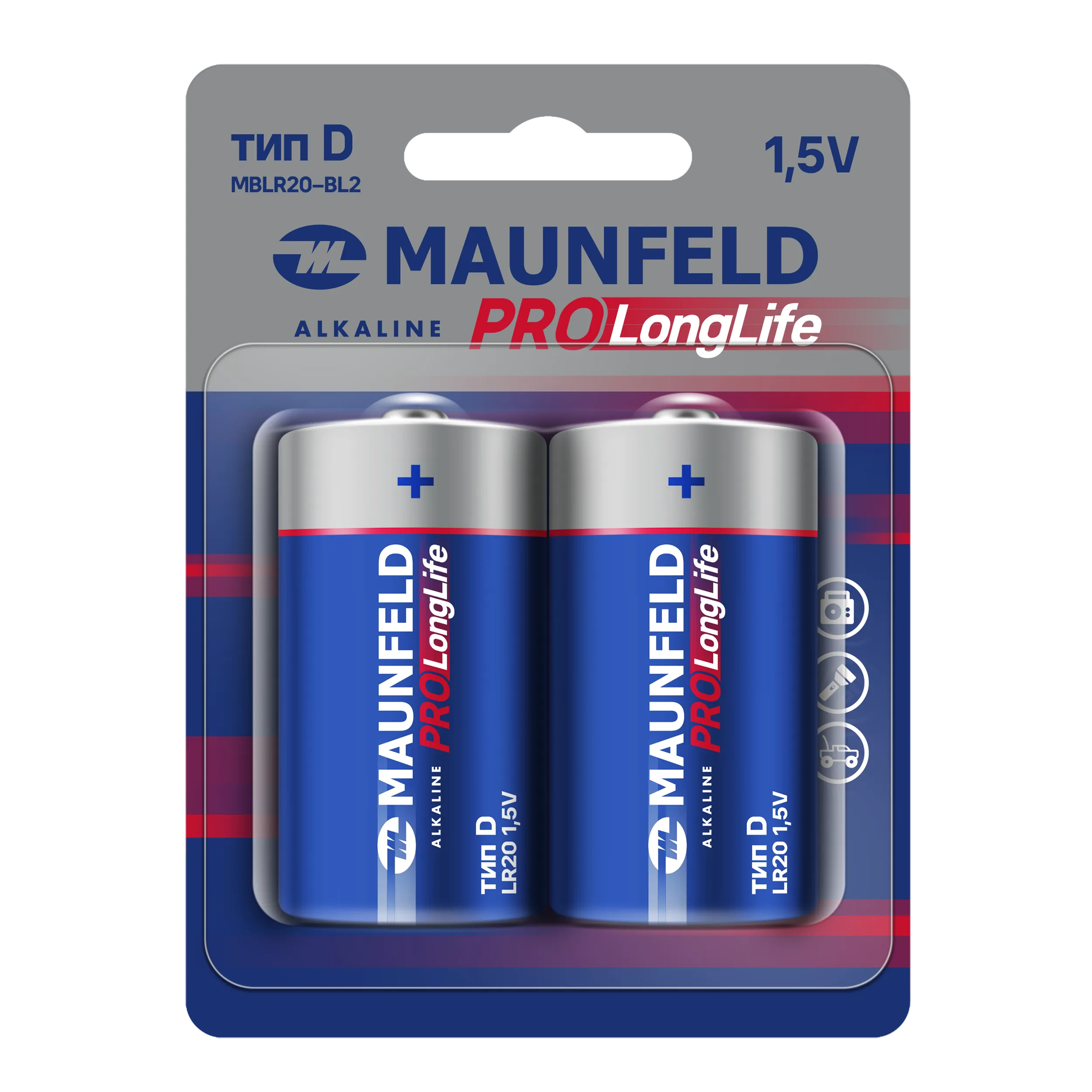 Батарейки MAUNFELD PRO Long Life Alkaline D(LR20) MBLR20-BL2, блистер 2 шт.