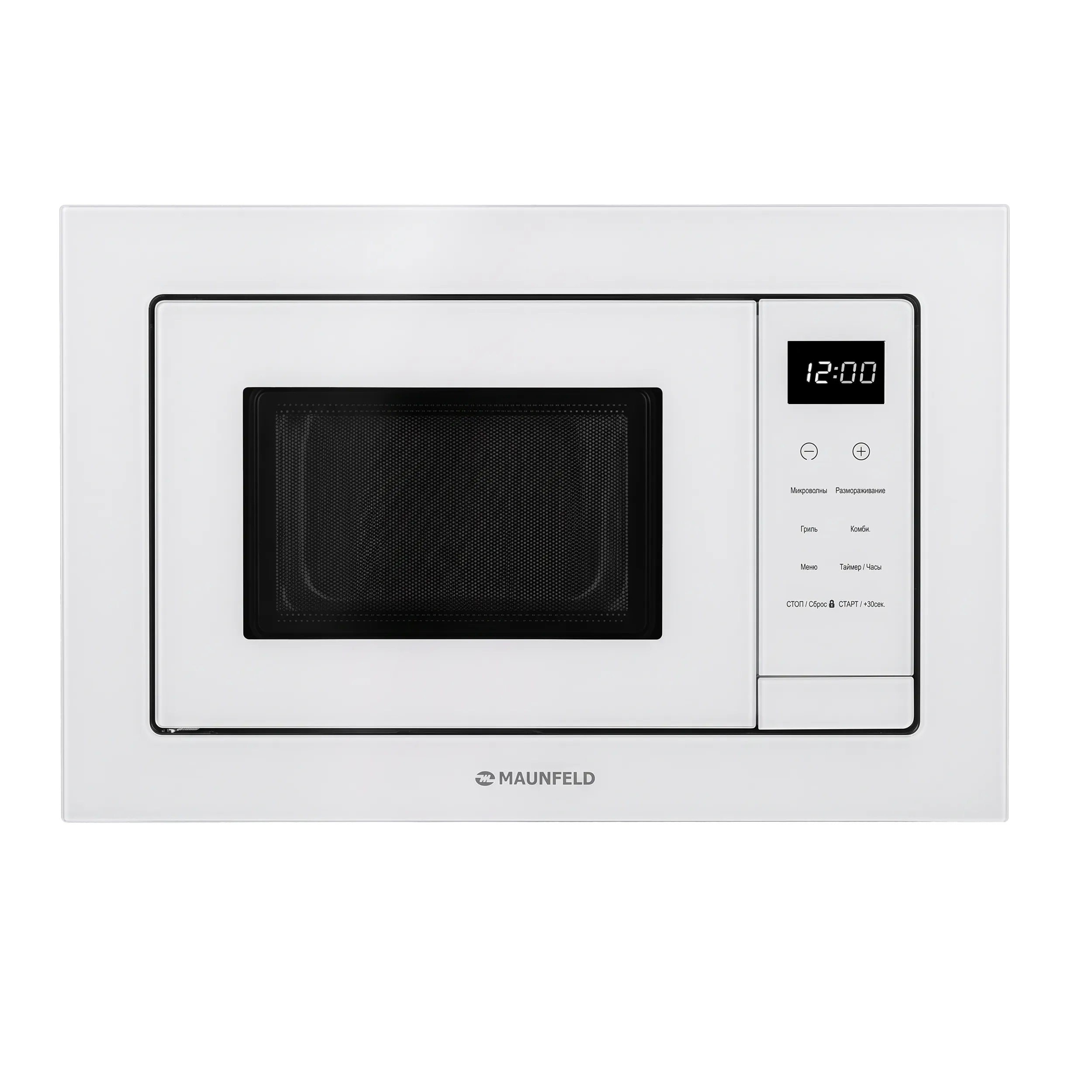 Микроволновая печь встраиваемая MAUNFELD XBMO252GW09 Белый