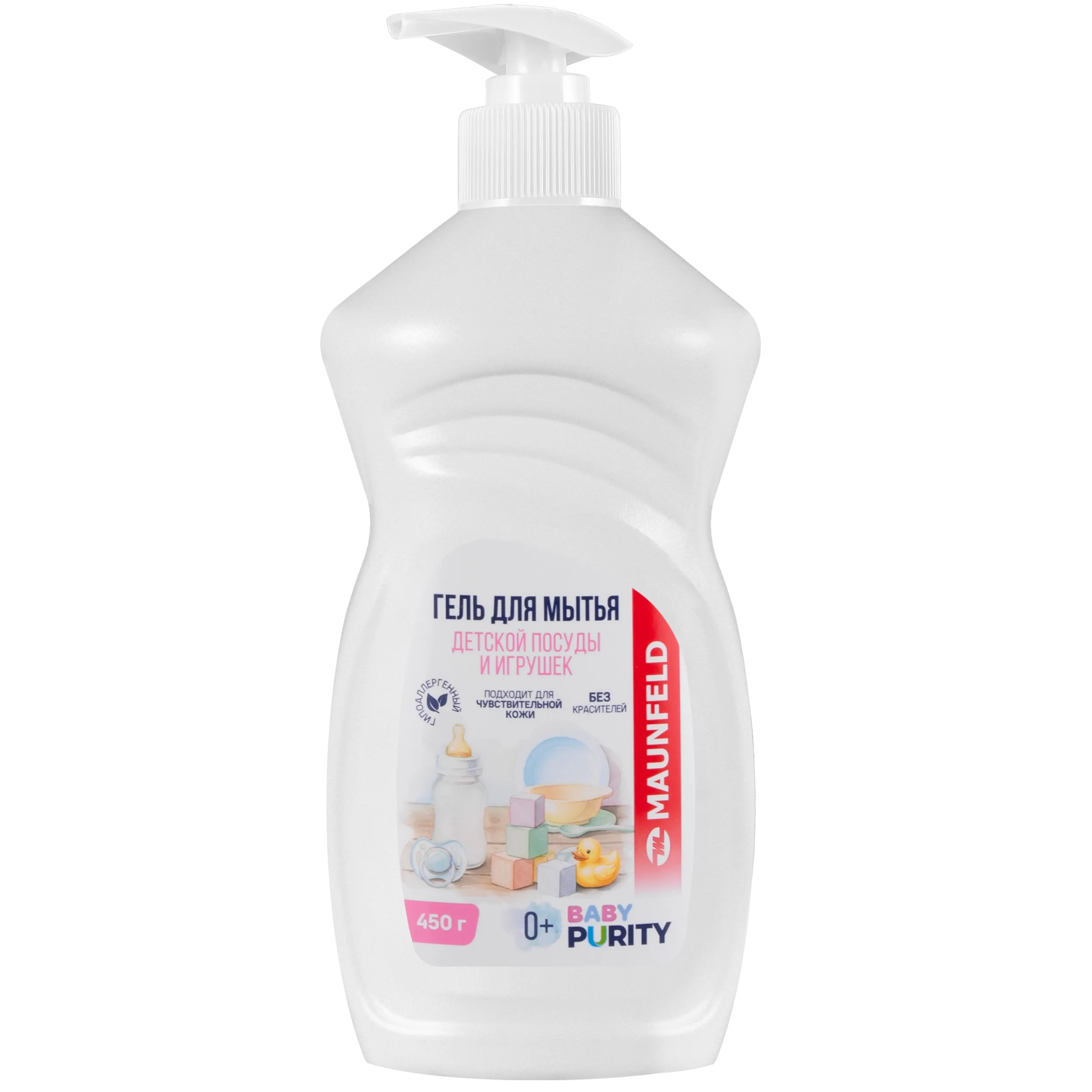 Гель для мытья детской посуды и игрушек Maunfeld Baby Purity 450г MVM450BDL