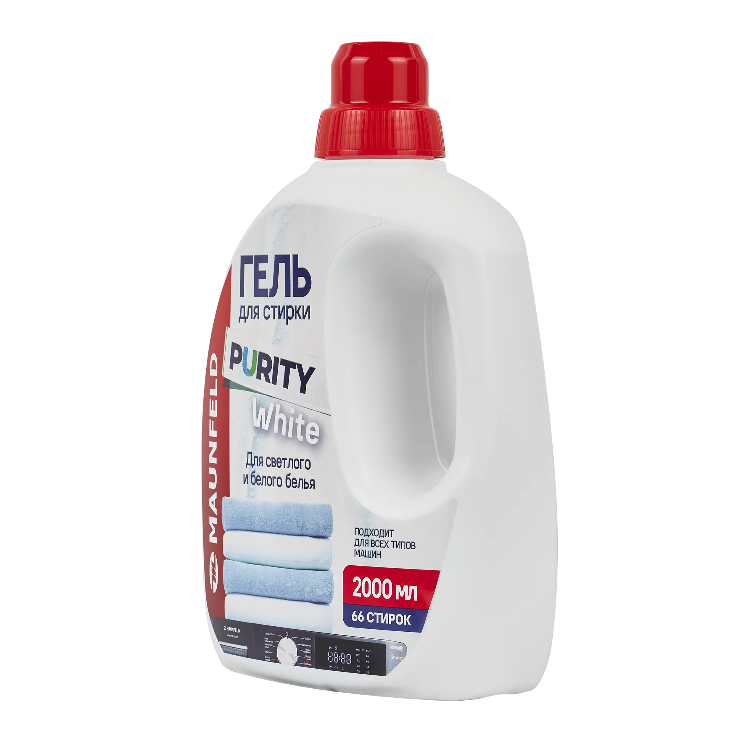 Гель для стирки Maunfeld Purity White 2000мл MWL2000PW Бирюзовый