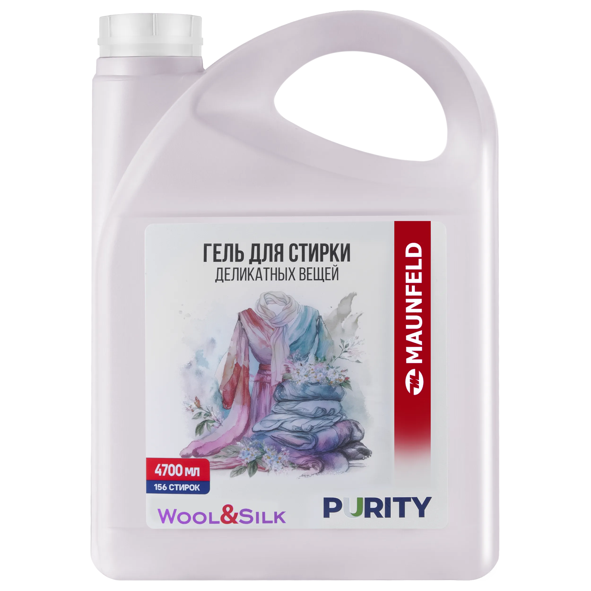 Гель для стирки Maunfeld Purity Wool&Silk 4700мл MVM4700PW