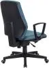 Кресло Бюрократ CH-545 синий 38-415 крестов. пластик