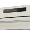 Микроволновая печь встраиваемая MAUNFELD MBMO349G Бежевый
