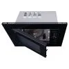 Микроволновая печь MW 253 B