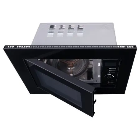 Микроволновая печь MW 253 B