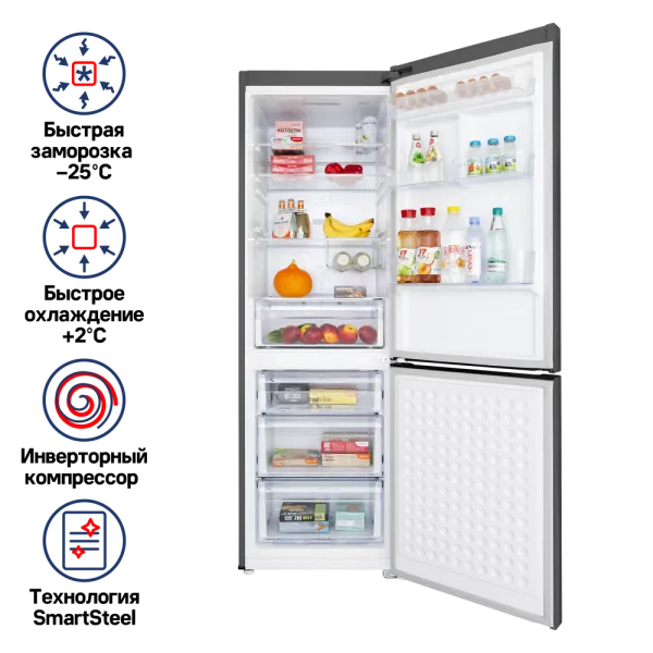 Холодильник-морозильник с инвертором MAUNFELD MFF187NFI10_1 Нержавеющая сталь