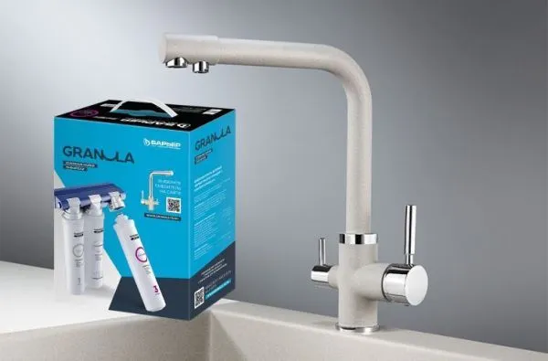 Комплект кухонный смеситель Granula 2015 Базальт + Фильтр Granula