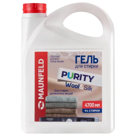 Гель для стирки Maunfeld Purity Wool&Silk 4700мл MWL4700PD Белый