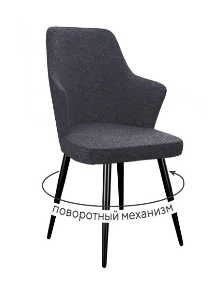 Стул DikLine 235 поворотный, NS13 GRAPHITE, ножки черные