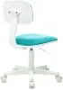 Кресло детское Бюрократ CH-W201NX бирюзовый 26-30 крестов. пластик пластик белый