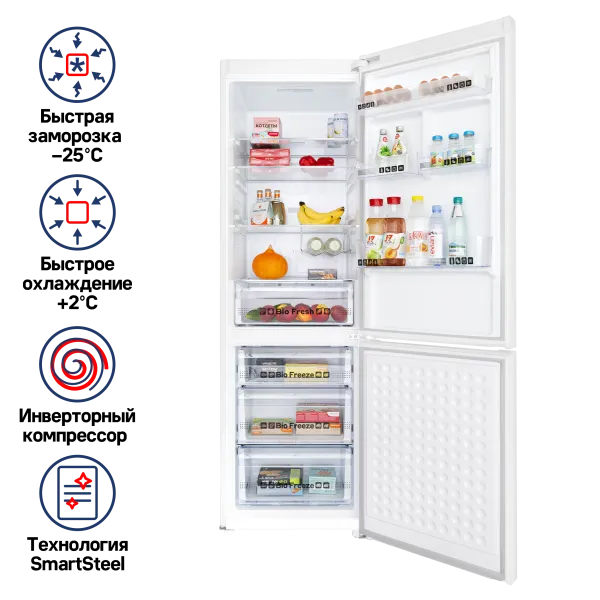 Холодильник-морозильник с инвертором MAUNFELD MFF195NFI10_IN Белый
