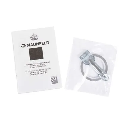Электрическая варочная панель MAUNFELD MVCE59.3HL.1DZ.R-BK Черный