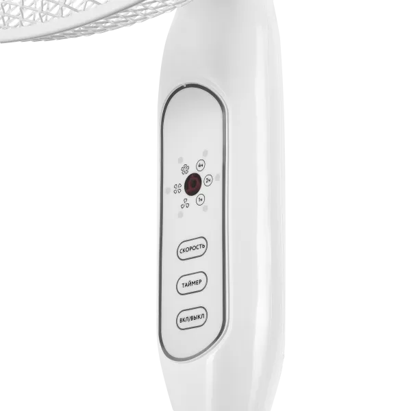 Напольный вентилятор с таймером и пультом MAUNFELD MSF-406WR Белый