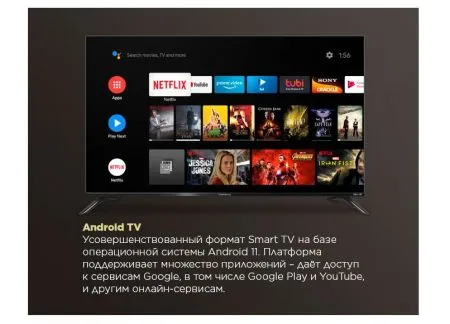 MLT55USD02_ Черный