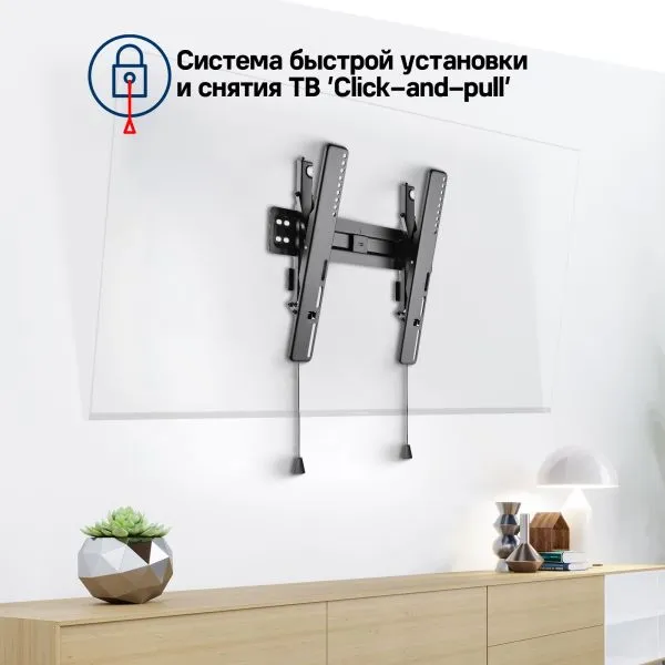 Кронштейн для ТВ наклонный MAUNFELD MTM-3255TS, 32"-55" Черный