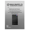 Индукционная варочная панель MAUNFELD MVI31.2HZ.2BT Черный