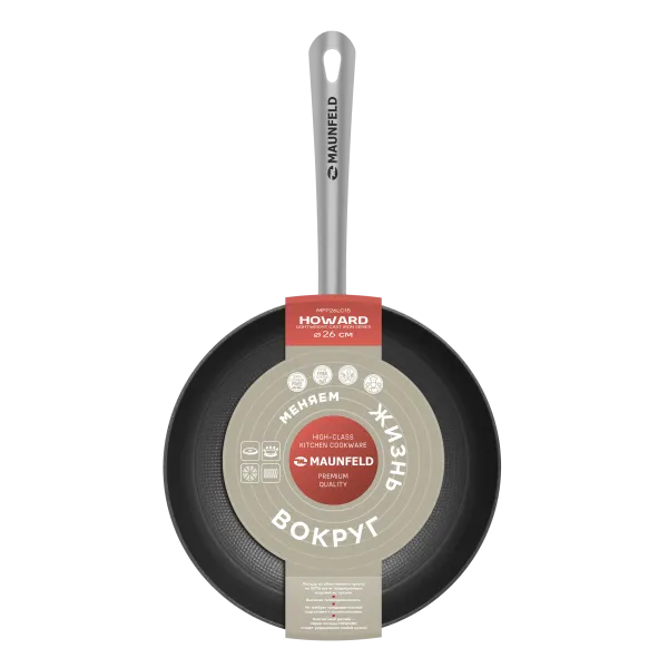 Сковорода MAUNFELD HOWARD MFP26LC15 из облегченного чугуна, 26 см Графитовый
