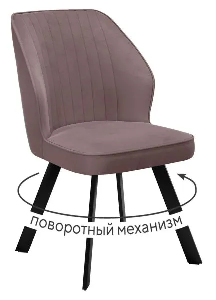 Стул DikLine 232M поворотный B5 LATTE, ножки черные