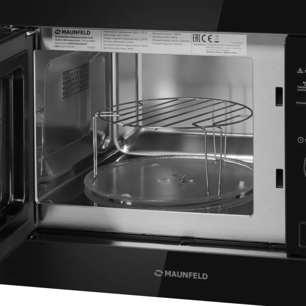 Микроволновая печь встраиваемая MAUNFELD MBMO820MGB203 Черный