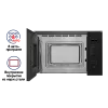 Микроволновая печь встраиваемая MAUNFELD MBMO.20.8GB Черный
