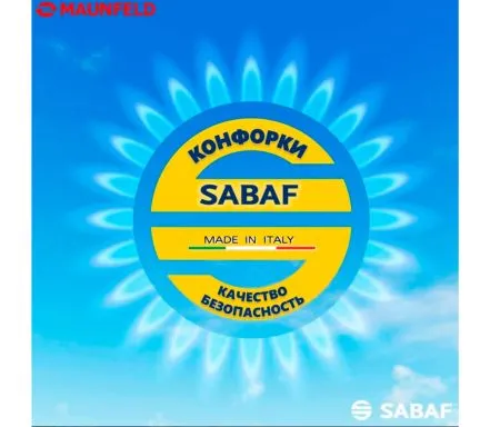 Газовая варочная панель MAUNFELD EGHS.64.43CS/G Нержавеющая сталь