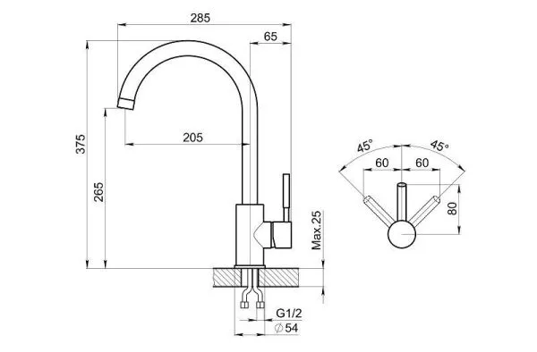 ST-4031, БАЗАЛЬТ, СМЕСИТЕЛЬ КУХОННЫЙ
